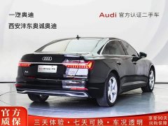 Audi A6L 45 TFSI quattro Prestige - ფოტო 5