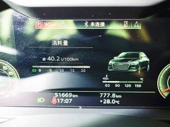 Audi A6L 45 TFSI quattro Prestige - ფოტო 7