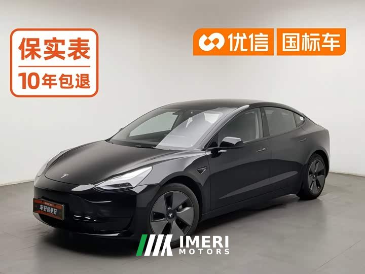 Tesla Model 3 2022 Rear-Wheel Drive - ავტომობილი ჩინეთიდან