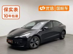 Tesla Model 3 2022 Rear-Wheel Drive - ფოტო 1