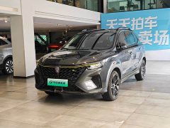 SAIC MG RX5 eNEW 2021 ePLUS National Trend Rongling Flagship - ფოტო 1