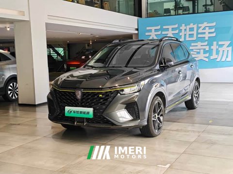 2022 SAIC MG RX5 eNEW 2021 ePLUS National Trend Rongling Flagship - ავტომობილი ჩინეთიდან