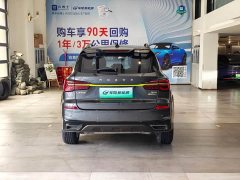SAIC MG RX5 eNEW 2021 ePLUS National Trend Rongling Flagship - ფოტო 8