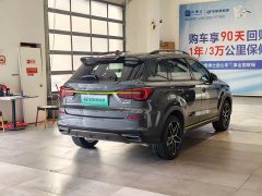 SAIC MG RX5 eNEW 2021 ePLUS National Trend Rongling Flagship - ფოტო 9