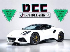 Lotus Emira 2021 2.0T DCT First Edition - ფოტო 1