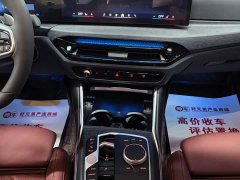 BMW 3 Series 325Li M Sport Package - ფოტო 11