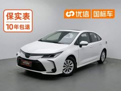 Toyota Corolla 2021 TNGA 1.5L CVT Elite - ფოტო 1
