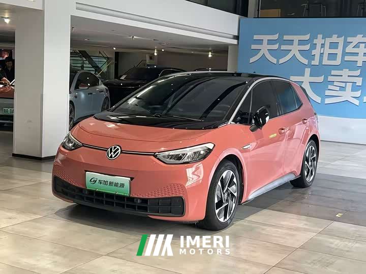 Volkswagen ID.3 Upgraded Pure Smart Comfort Edition