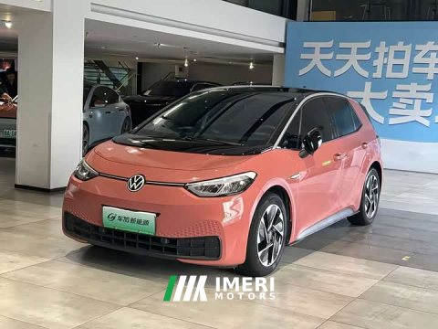 2023 Volkswagen ID.3 Upgraded Pure Smart Comfort Edition - ავტომობილი ჩინეთიდან