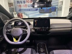 Volkswagen ID.3 Upgraded Pure Smart Comfort Edition - ფოტო 4