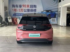 Volkswagen ID.3 Upgraded Pure Smart Comfort Edition - ფოტო 7