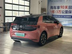 Volkswagen ID.3 Upgraded Pure Smart Comfort Edition - ფოტო 8