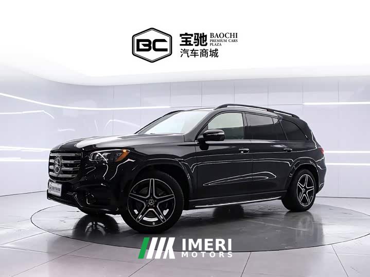 Mercedes-Benz GLS 450 US Spec - ავტომობილი ჩინეთიდან