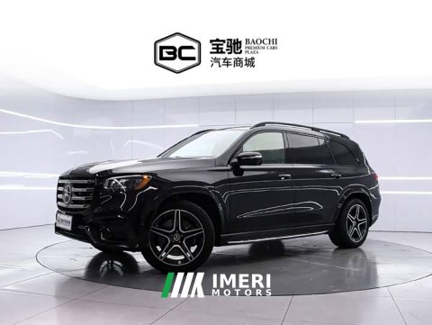 2024 Mercedes-Benz GLS 450 US Spec - ავტომობილი ჩინეთიდან