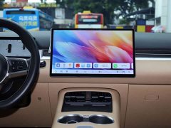 AITO Blue Electric E5 PLUS 2025 165km Extended Range Travel Custom Edition 7-Seater - ფოტო 13