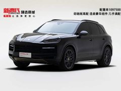 Porsche Cayenne 3.0T Sport Edition - ფოტო 1