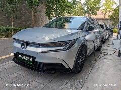 Honda NP2 Jipai 2 2024 Advanced Edition - ფოტო 1