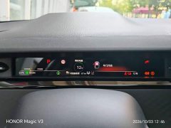 Honda NP2 Jipai 2 2024 Advanced Edition - ფოტო 3