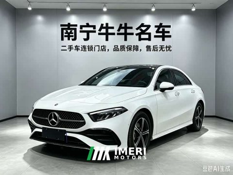 2026 Mercedes-Benz A-Class 2025 A 200 L Fashion Edition - ავტომობილი ჩინეთიდან