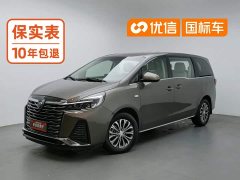 Buick GL8 2023 Land Business Class Comfort Edition - ფოტო 1