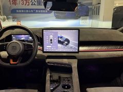 Zeekr Geely Zeekr 001 2023 YOU Edition 100kWh - ფოტო 5