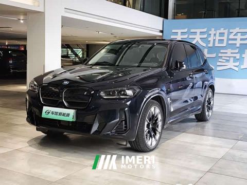 2023 BMW iX3 Leadership Edition