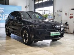 BMW iX3 2022 Leadership Edition - ფოტო 3