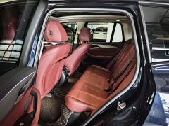 BMW iX3 2022 Leadership Edition - ფოტო 6