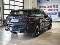 BMW iX3 2022 Leadership Edition - ფოტო 7