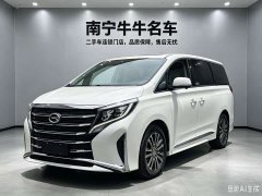 GAC Aion M8 Premier Series 390T Supreme Edition - ფოტო 1