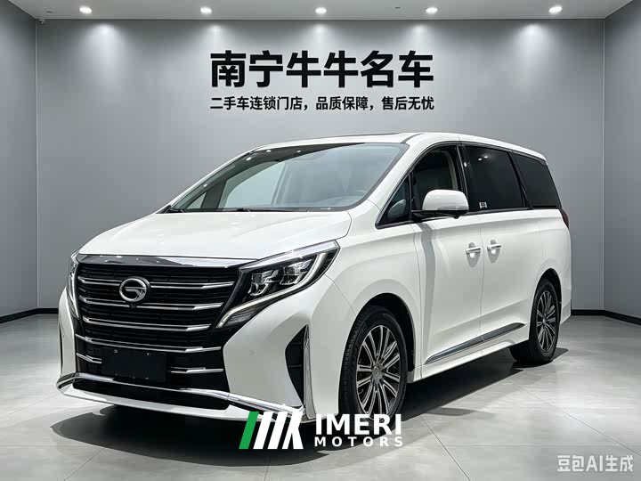 GAC Aion M8 Premier Series 390T Supreme Edition