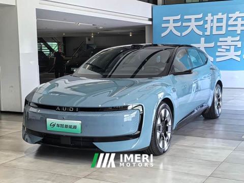 2026 Audi e5 Sportback Pioneer