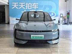 Audi e5 Sportback Pioneer - ფოტო 2