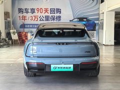 Audi e5 Sportback Pioneer - ფოტო 8