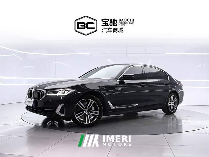 BMW 5 Series 530Li Premier Luxury Package