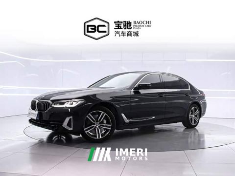 2023 BMW 5 Series 530Li Premier Luxury Package