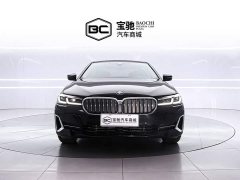 BMW 5 Series 530Li Premier Luxury Package - ფოტო 2