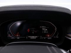 BMW 5 Series 530Li Premier Luxury Package - ფოტო 6