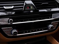 BMW 5 Series 530Li Premier Luxury Package - ფოტო 9