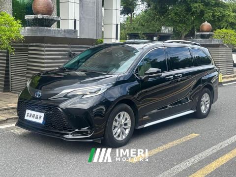2023 Toyota Grevias 2.5L Hybrid Premium Plus Edition