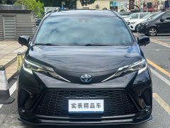 Toyota Grevias 2.5L Hybrid Premium Plus Edition - ფოტო 2