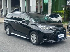 Toyota Grevias 2.5L Hybrid Premium Plus Edition - ფოტო 3