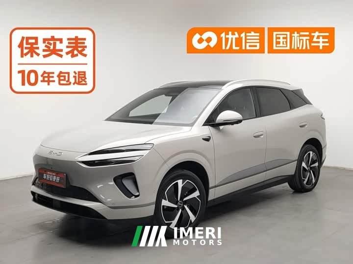 BYD Haima Sealion 06 EV 605 Navigator Pro - ავტომობილი ჩინეთიდან