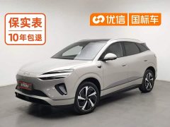 BYD Haima Sealion 06 EV 605 Navigator Pro - ფოტო 1