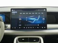 BYD Haima Sealion 06 EV 605 Navigator Pro - ფოტო 12