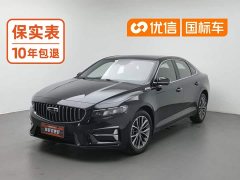 Geely Xingrui 2023 1.5T Diesel Fuyao Edition - ფოტო 1