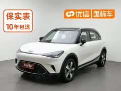 Smart Spirit #1 2024 Agile Standard Edition - ფოტო 1