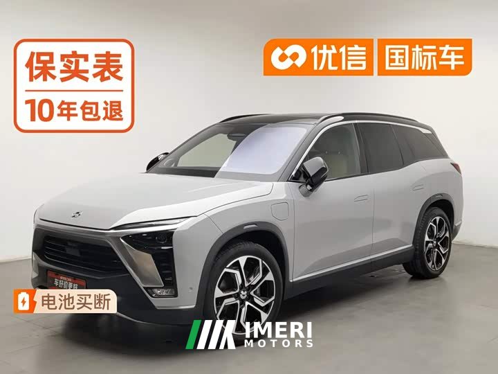 NIO ES8 2020 450KM Six-Seater - ავტომობილი ჩინეთიდან