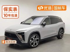 NIO ES8 2020 450KM Six-Seater - ფოტო 1