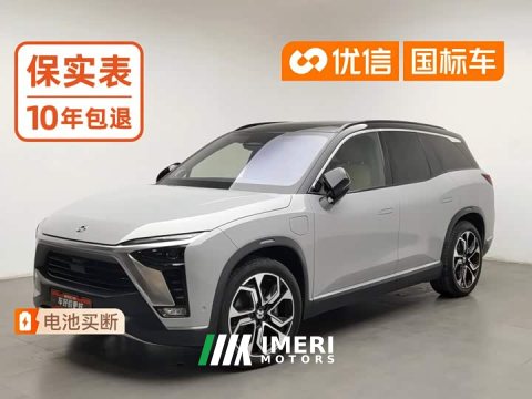 2022 NIO ES8 2020 450KM Six-Seater - ავტომობილი ჩინეთიდან